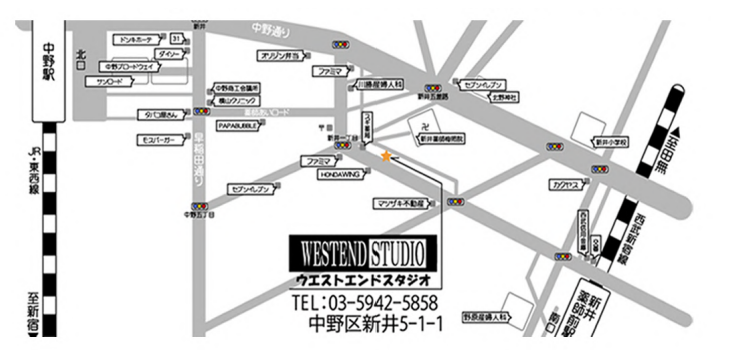 ウエストエンドスタジオ 地図
